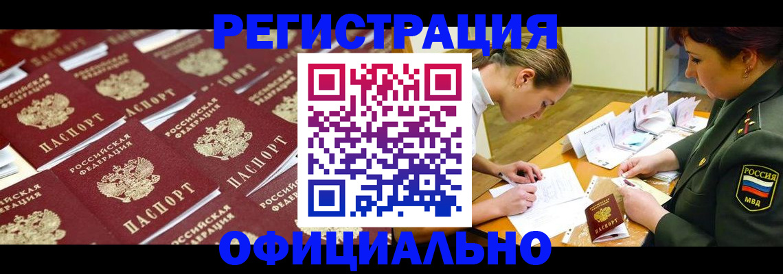 форма 3 в Емве